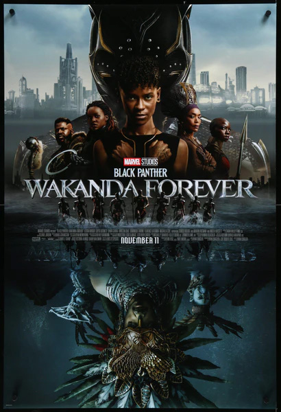 wakanda forever
